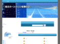 hpnavi-tokyo.com