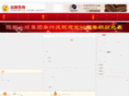 chuban365.com