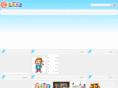 365toys.com