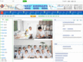 chgcw.com