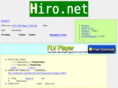 hhiro.net
