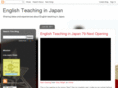 englishteachinjapan.com