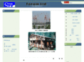 forumltd.net