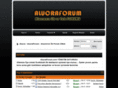 alucraforum.com