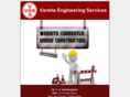 varshaengineering.net