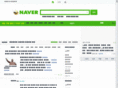 hwjs.kr