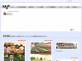 scrum-net.com