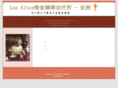 feedingprogram.net