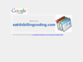 sakthibillingcoding.com
