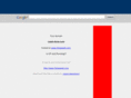 used-store.com