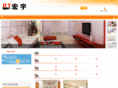 nyhongyu.com