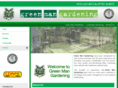 greenmangardening.net