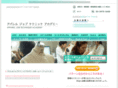 patterner.net