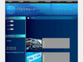 access-support.net