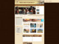 bianzhong.net