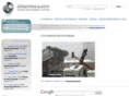 silvercam.ru
