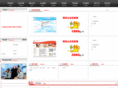aspsh.com.cn