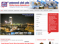 2worldtravel.com