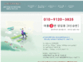 apple-callvan.com