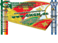 gkgk.de