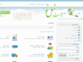 newagehost.ir