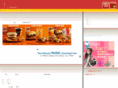 mailesong.com