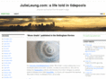 julieleung.com