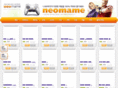 neomame.com