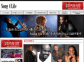 song4life.net