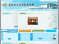 kssbzx.net.cn