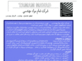 tamammavad.com