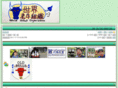oldbull.org
