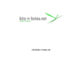 bits-n-bytes.net