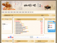 coffbar.com