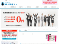 m-msupport.com