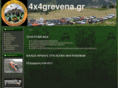 4x4grevena.gr