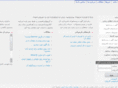 parsads.net