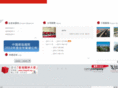 csci.com.hk