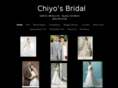 chiyosbridal.com