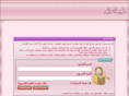 magiclayer.net