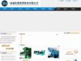nthdjc.cn