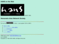 hans.or.jp