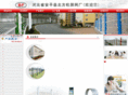 wiremesh86.com