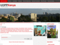 uoppkenya.com