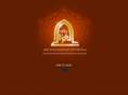 el-ghazali.com