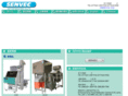 senvec.com