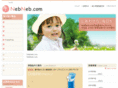 nebneb.com