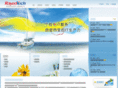 use.com.cn