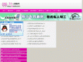 39renti.com