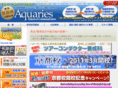 aquaries-school.com